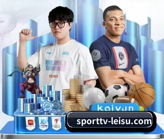sporttv-leisu.com APP